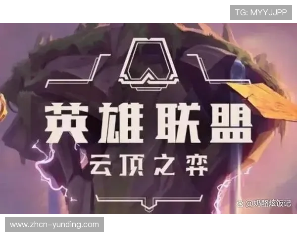 云顶游戏下载官网最新版本发布，快速下载、安装教程一站式解决方案