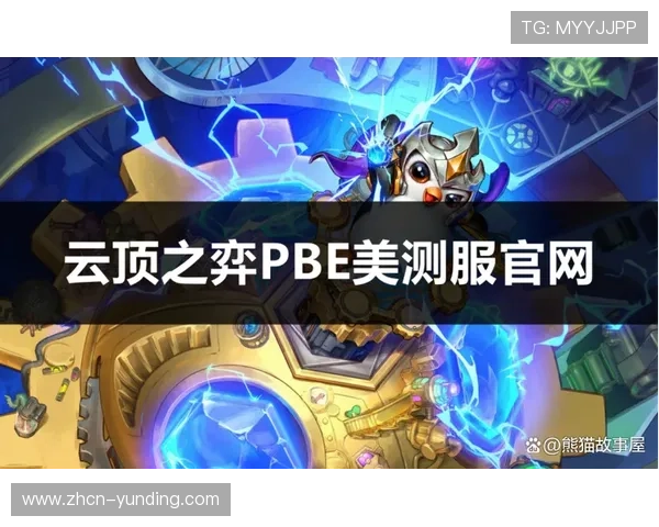 云顶网址链接官方推荐的备用入口地址，确保玩家随时顺利进入游戏