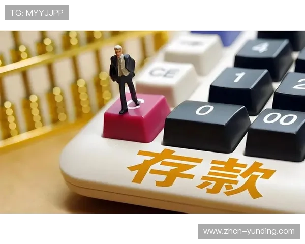 云顶真人网投平台资金存取方式全解析确保玩家资金安全与便捷操作