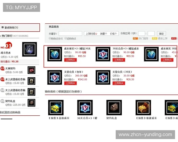AG视讯厅娱乐让你轻松赢取丰厚奖金，掌握实用技巧提升中奖几率