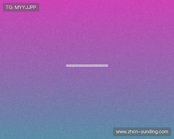 尊龙百家乐新手入门指南帮助初学者快速掌握游戏规则与实战技巧